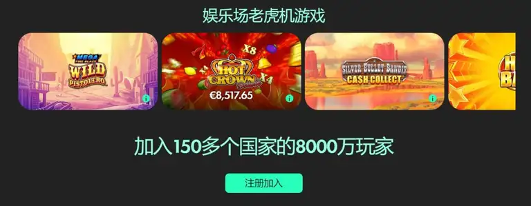 基翁批德里,赫特踢球过,于机械,bob体育,Bob体育注册,Bob体育平台,Bob体育下载,Bob体育登录,体育赛事投注,线上体育平台