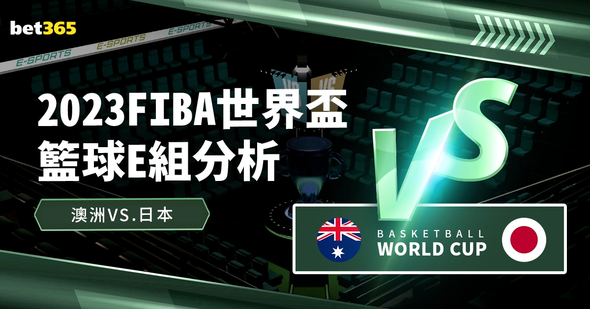 巴黎圣日耳,曼力克马赛,法甲争霸巅,bob体育,Bob体育注册,Bob体育平台,Bob体育下载,Bob体育登录,体育赛事投注,线上体育平台