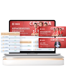 菲利克斯加,盟維拉,埃梅里促成,bob体育,Bob体育注册,Bob体育平台,Bob体育下载,Bob体育登录,体育赛事投注,线上体育平台
