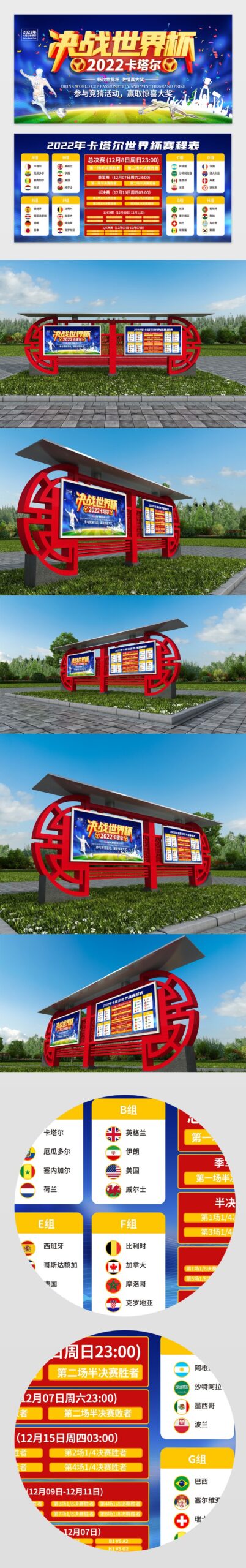西北华北西,南局部地区,发布寒潮黄,bob体育,Bob体育注册,Bob体育平台,Bob体育下载,Bob体育登录,体育赛事投注,线上体育平台