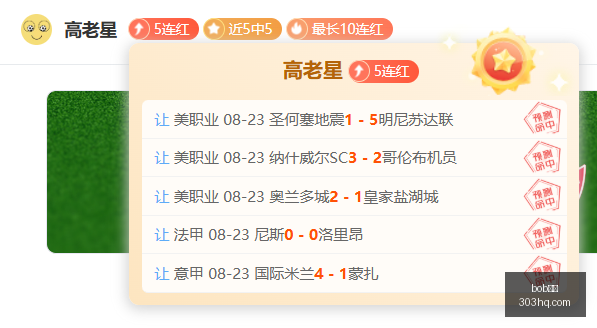 腾讯电竞新,品发布,电竞合作再,bob体育,Bob体育注册,Bob体育平台,Bob体育下载,Bob体育登录,体育赛事投注,线上体育平台