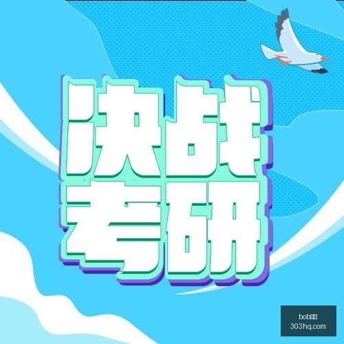 角色自由切,换解析,星大主角即,bob体育,Bob体育注册,Bob体育平台,Bob体育下载,Bob体育登录,体育赛事投注,线上体育平台
