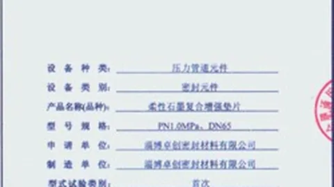 2025年经济动力全面加速！