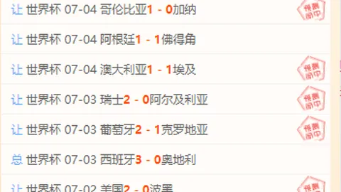 体育 122437 77