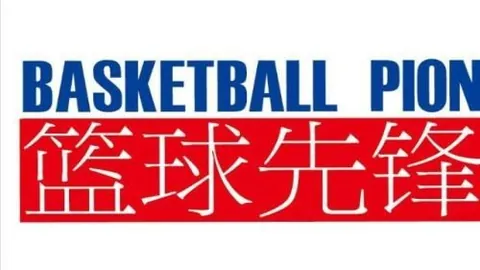 孙兴慜创韩队纪录未入账：进球争议，真相