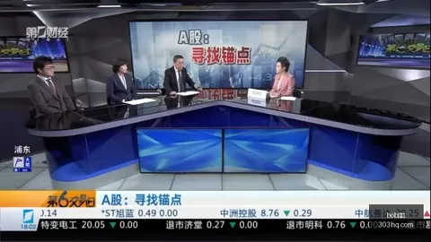 电竞战队新版本亮相，品牌赞助助威争冠